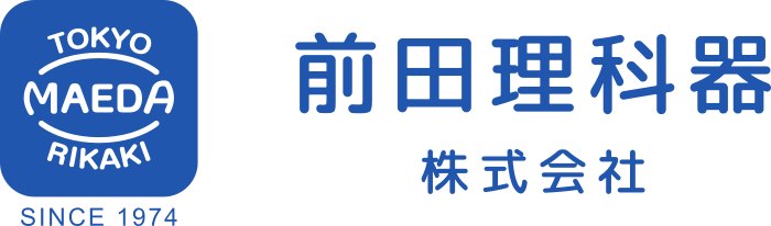 前田理科器株式会社